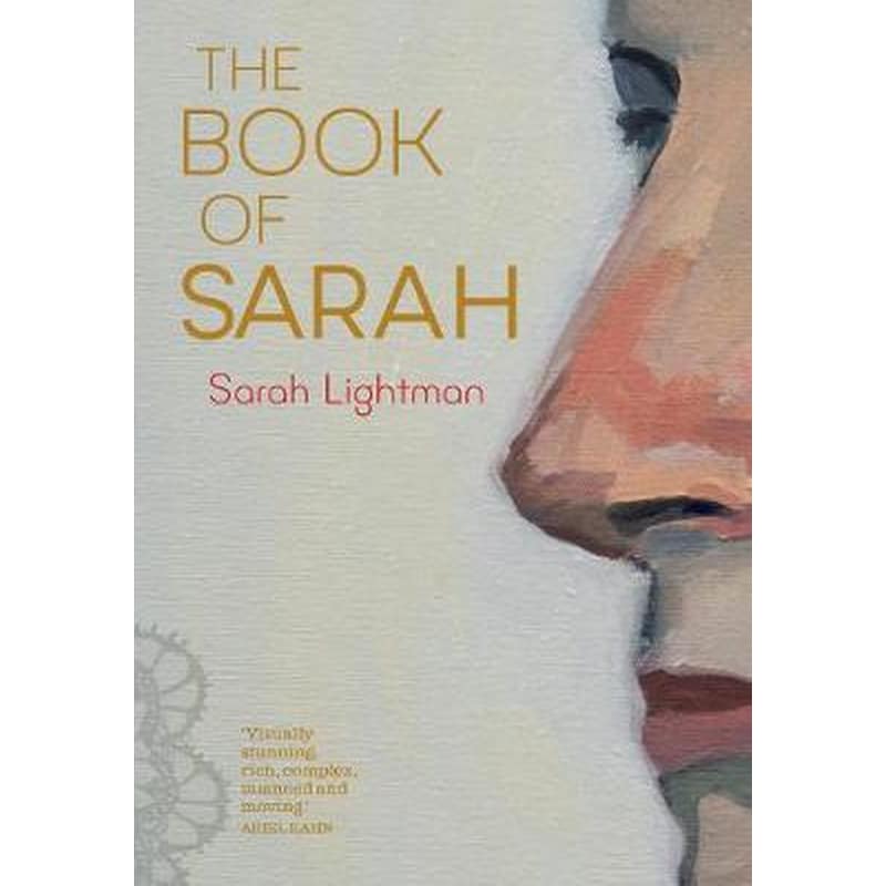 Book of Sarah