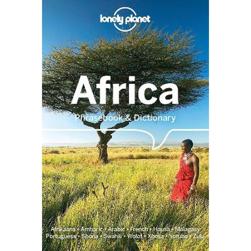 Lonely Planet Africa Phrasebook Dictionary