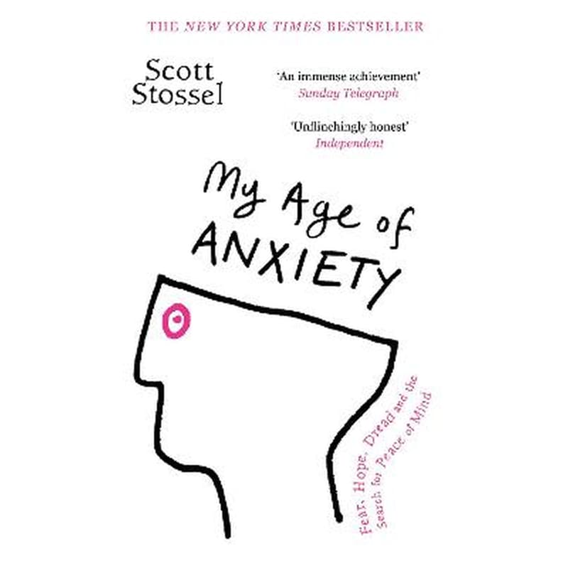 My Age of Anxiety