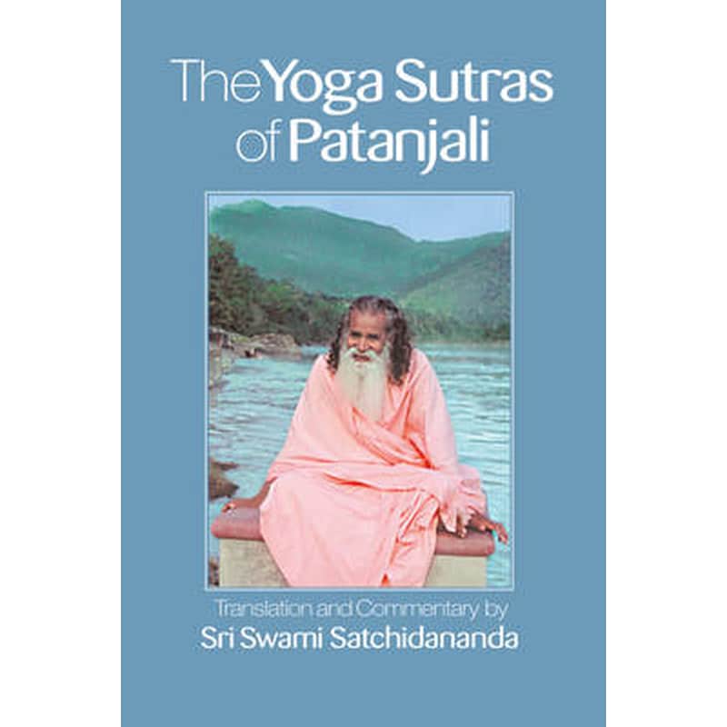The Yoga Sutras of Patanjali