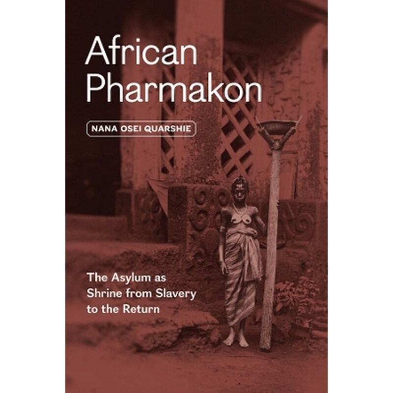 African Pharmakon