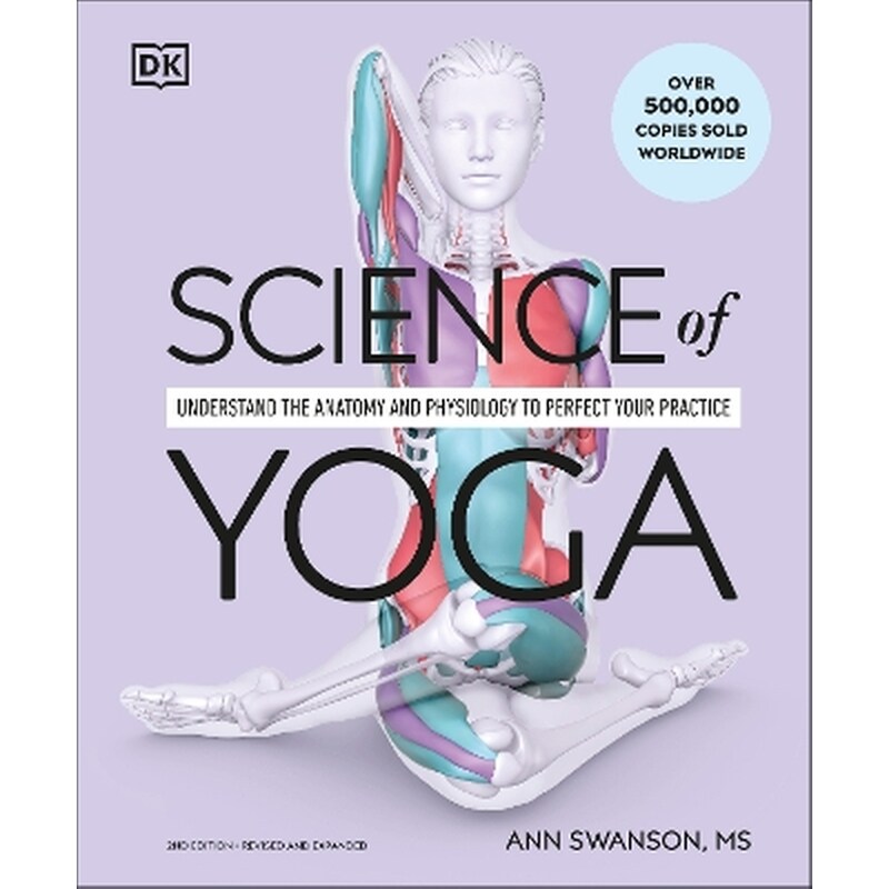 Science of Yoga