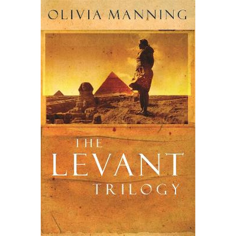 Levant Trilogy