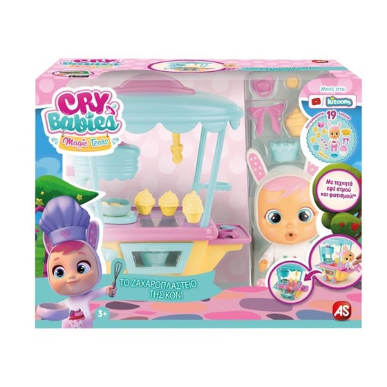 Cry Babies Magic Tears Κλαψουλίνια το Ζαχαροπλαστείο της Coney image 0