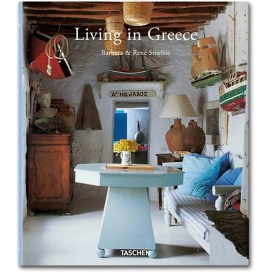 Living in Greece image 0