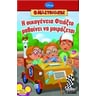 product-thumbnail