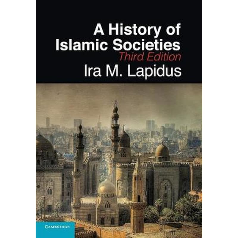 History of Islamic Societies