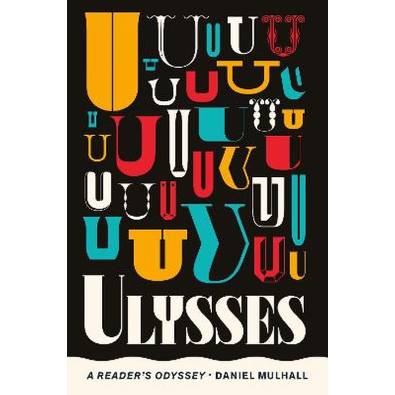 Ulysses