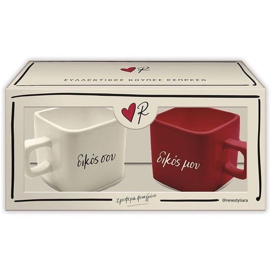 Κούπα Εσπρέσο Δικός Μου-Δικός Σου (2 Τεμάχια) image 0