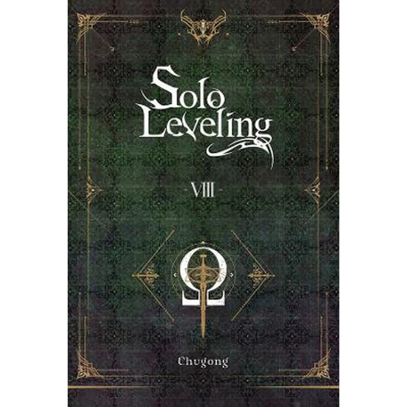 Solo Leveling, Vol. 8 (novel)