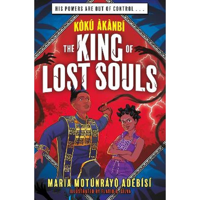 Koku Akanbi: The King of Lost Souls