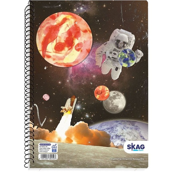 Τετράδιο Σπιράλ Skag 2 Θεμάτων Un-Cover The Future (1 Τεμάχιο) image 3