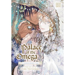 Palace of the Omega: A Snowflower's Tale