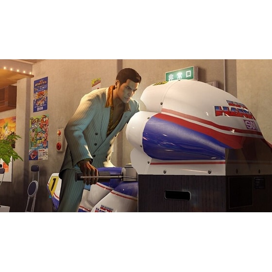Yakuza 0 Playstation Hits - PS4 image 2