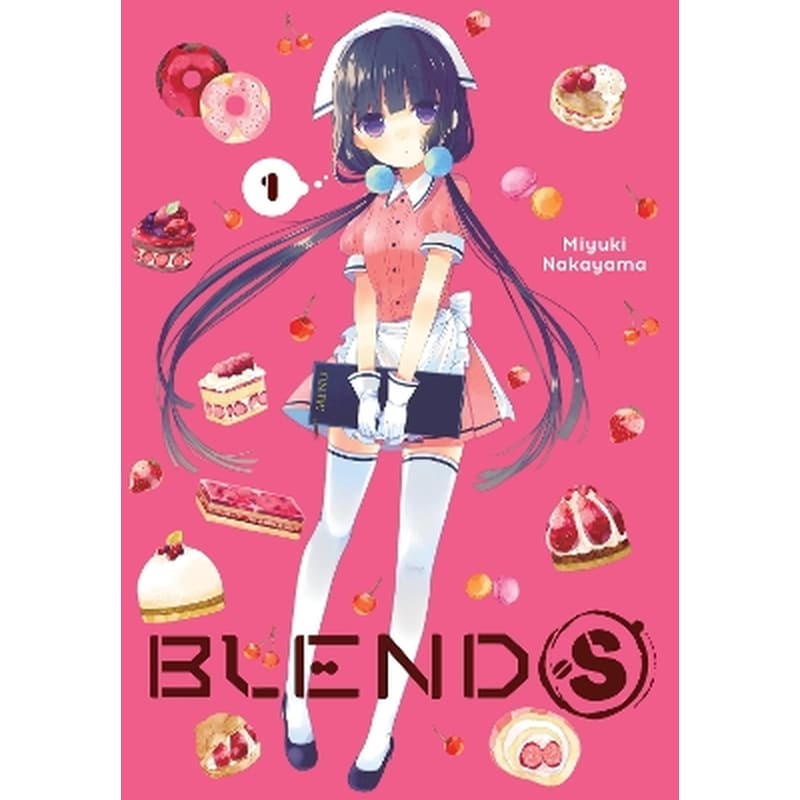 Blend-S, Vol. 1