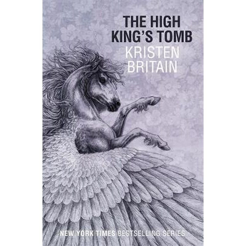 The High Kings Tomb