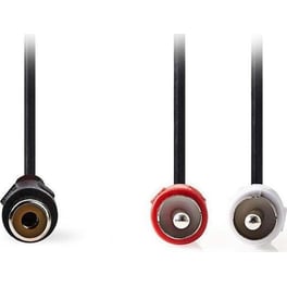 Καλώδιο Ήχου Nedis CAGP24020BK02 Subwoofer RCA male σε RCA female - 0.2m