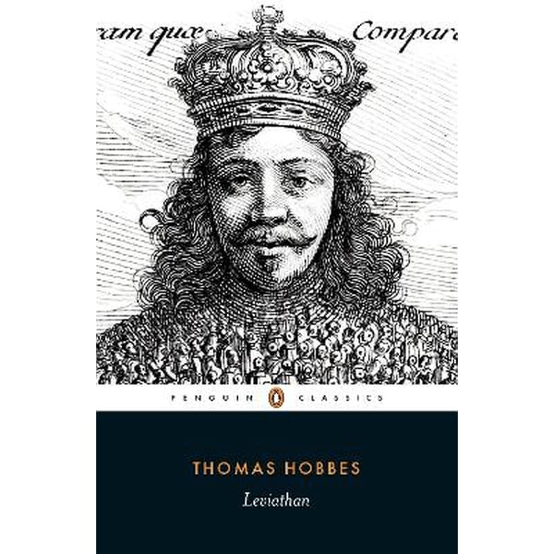 Leviathan