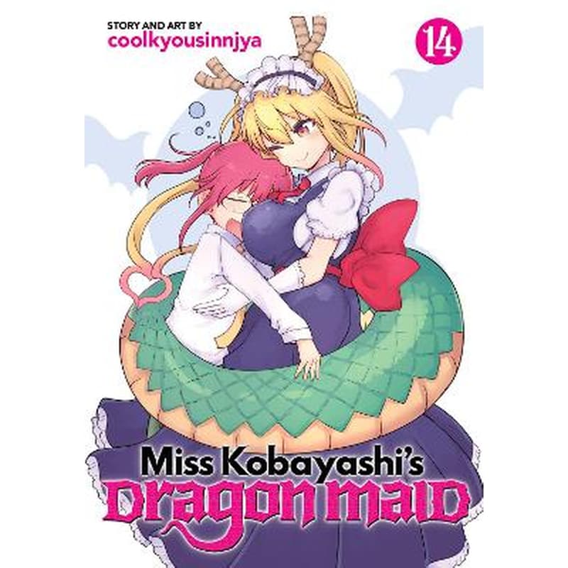 Miss Kobayashis Dragon Maid, Vol. 14