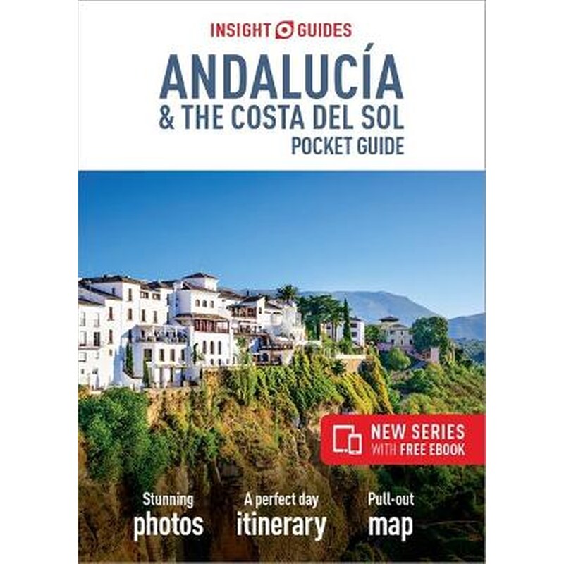 Insight Guides Pocket Andalucia the Costa del Sol (Travel Guide with Free eBook)