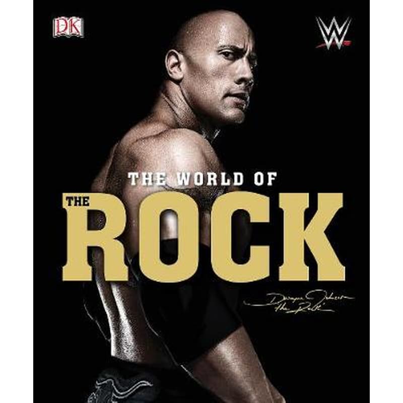 WWE World of the Rock 1288150