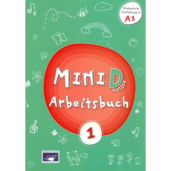 Mini Deutsch 1 Arbeitsbuch image 0