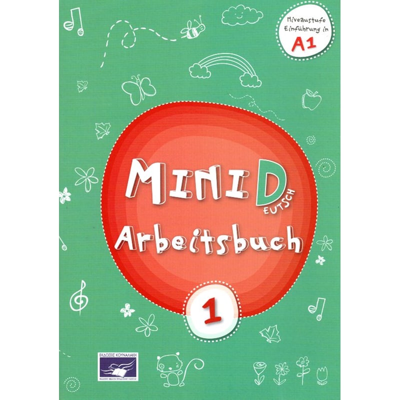Mini Deutsch 1 Arbeitsbuch