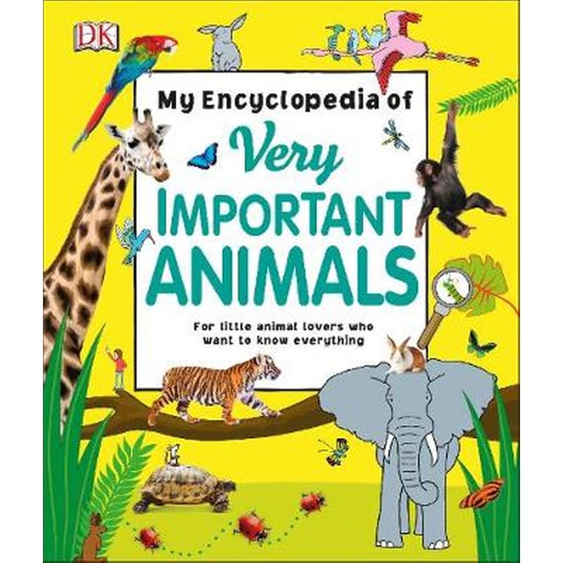My Encyclopedia of Very Important Animals 1288561