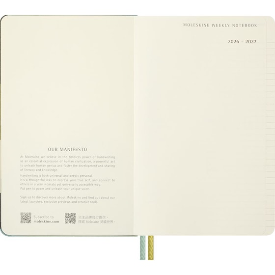 Ημερολόγιο Εβδομαδιαίο 2027 Moleskine x LOTR 18Μ L Hardcover Legolas & Gimli image 1
