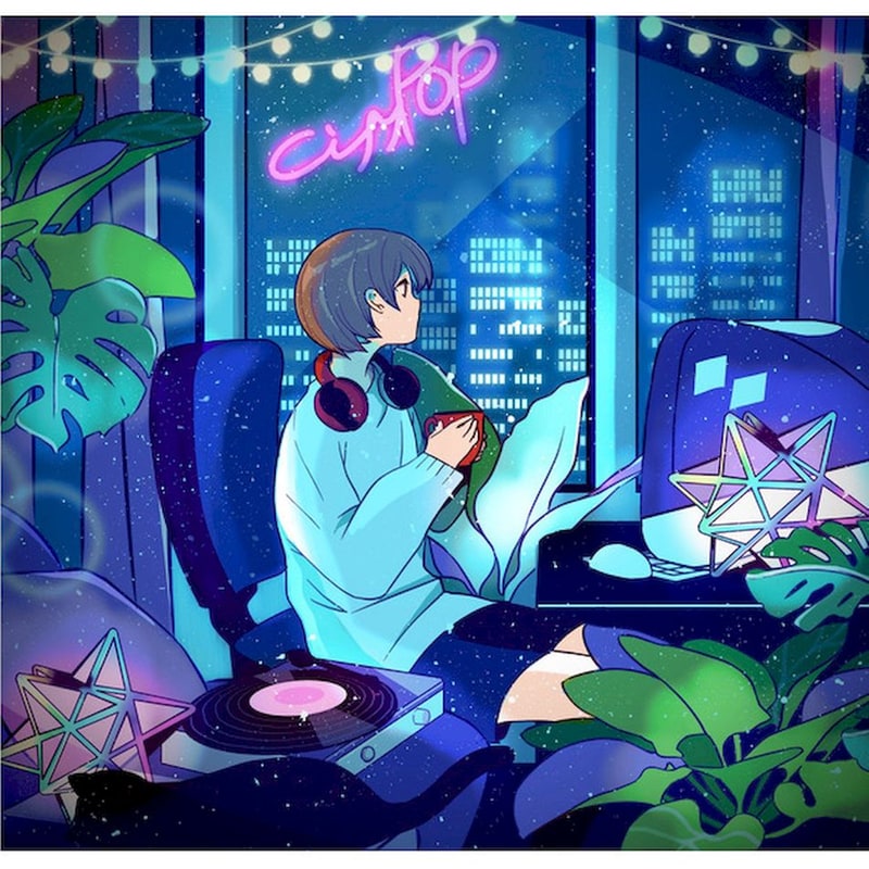 Lo-Fi City Pop 2 (LP)