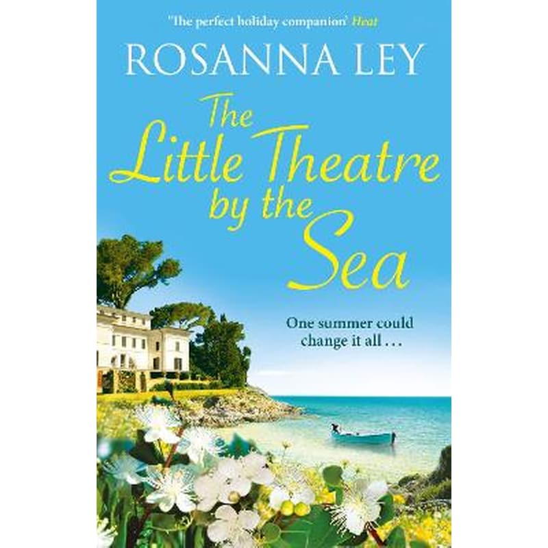 The Little Theatre by the Sea