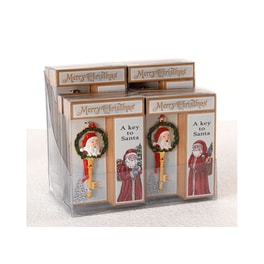 Διακοσμητικό Κλειδί Άγιος Βασίλης