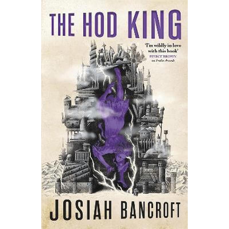 Hod King