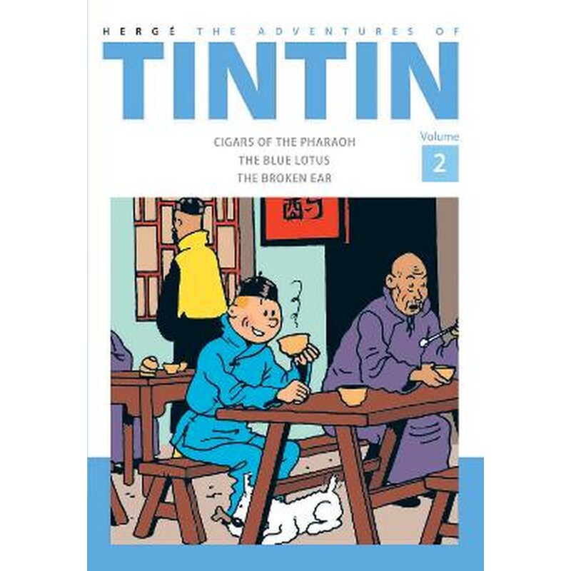The Adventures of Tintin ,Vol. 2