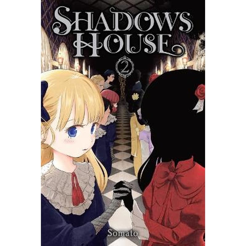 Shadows House, Vol. 2