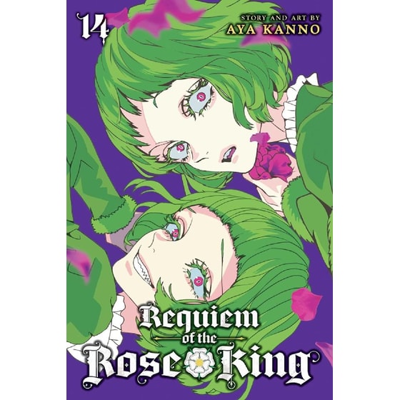 Requiem of the Rose King, Volume 14 image 0