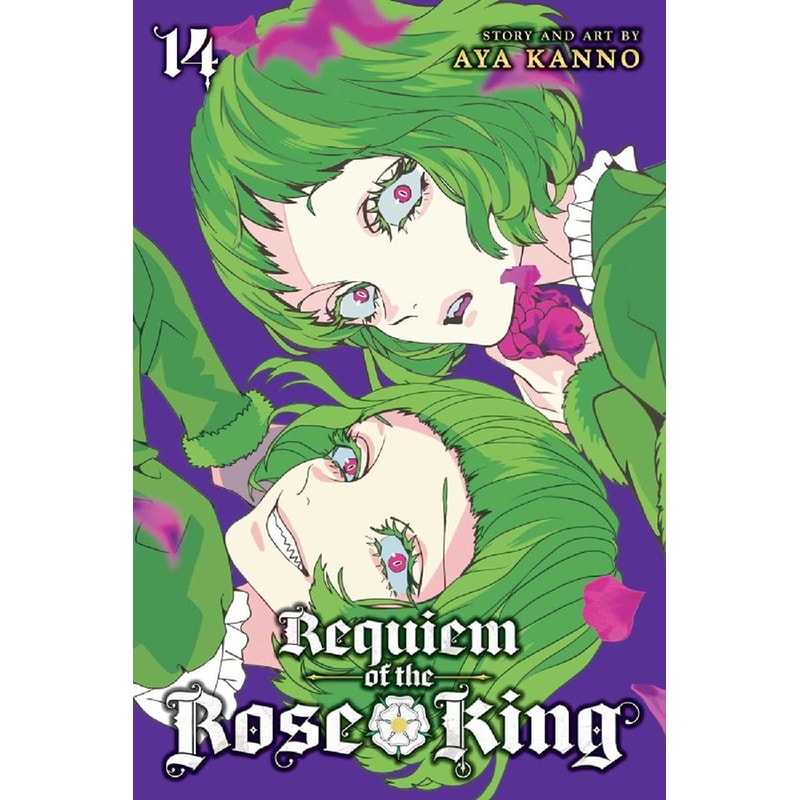 Requiem of the Rose King, Volume 14