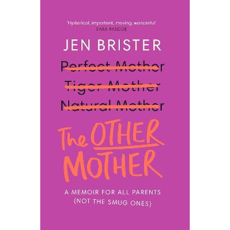Other Mother
