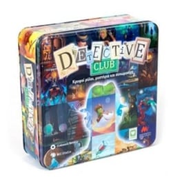 Detective Club (Μαθηματική Βιβλιοθήκη)