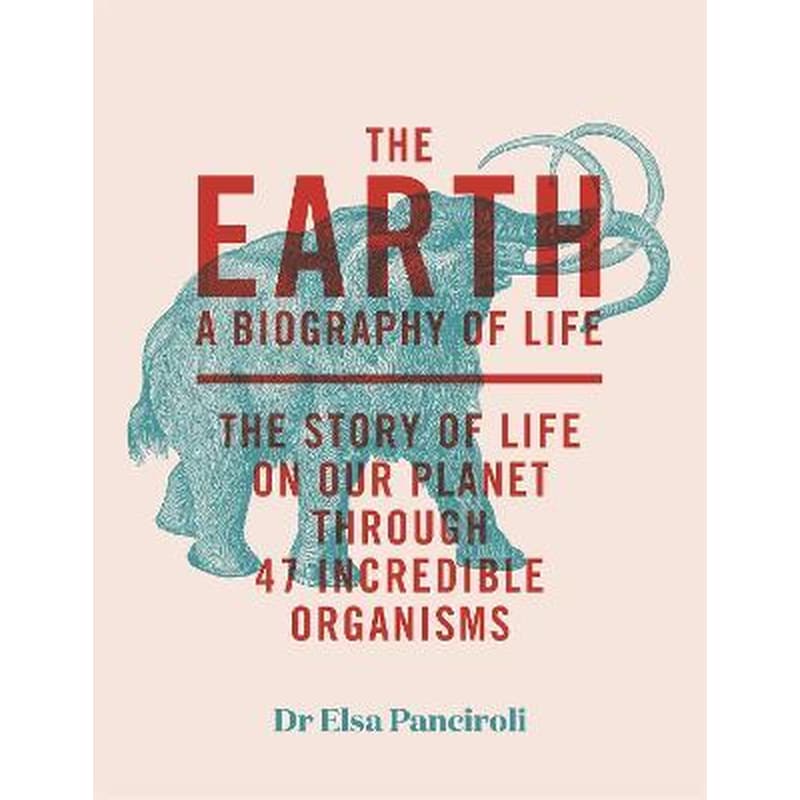 The Earth