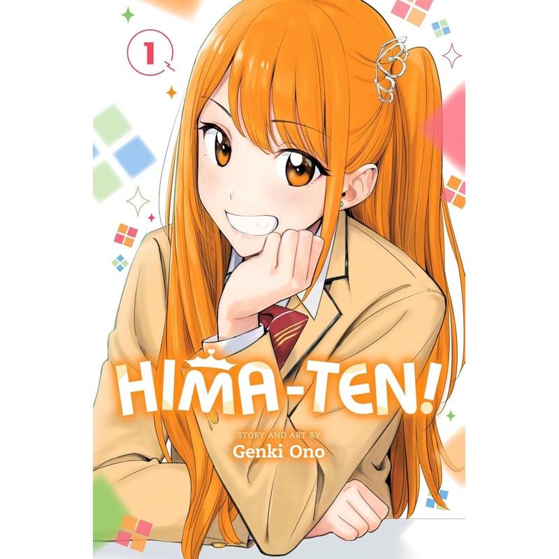 Hima-Ten!, Vol. 1