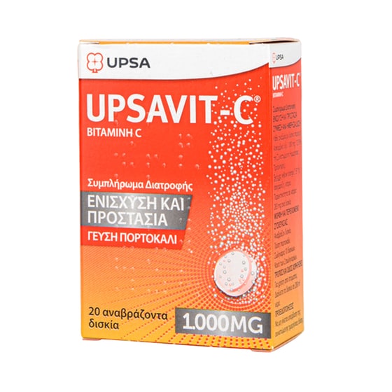Upsa Vitamin C Upsavit-C 1000mg - 20 δισκία image 0