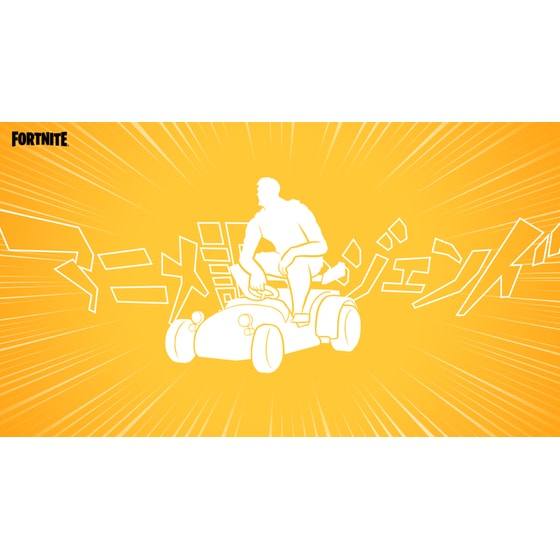 Fortnite Anime Legends Pack (Code in a Box) - PS5 image 4