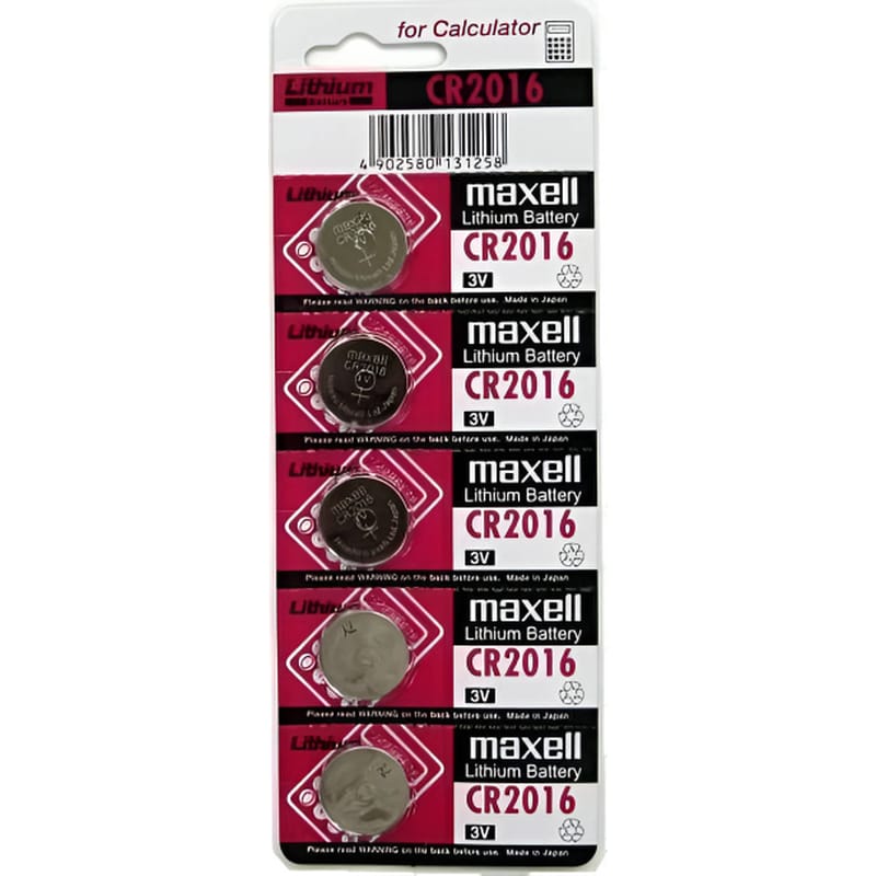 Μπαταρίες Λιθίου Για Ρολόγια Maxell CR2016 3V 5τμχ Με Διάτρητη Συσκευασία