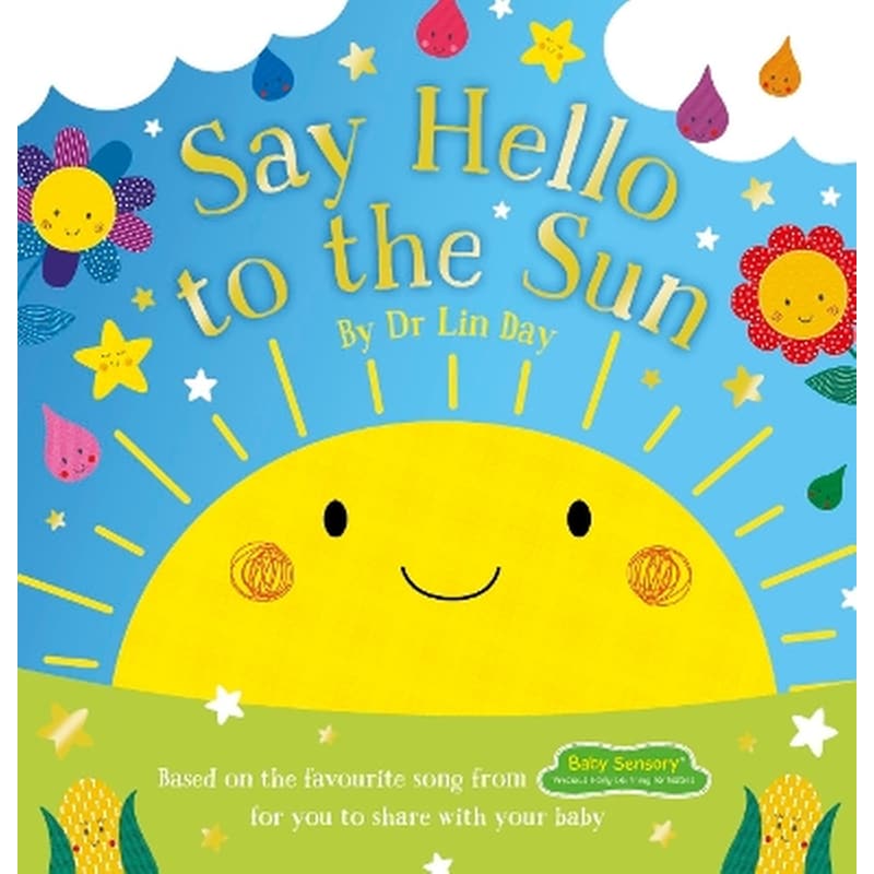 Baby Sensory: Say Hello to the Sun (NE)