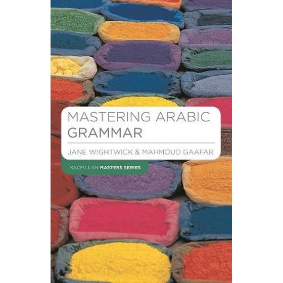 Mastering Arabic Grammar image 0