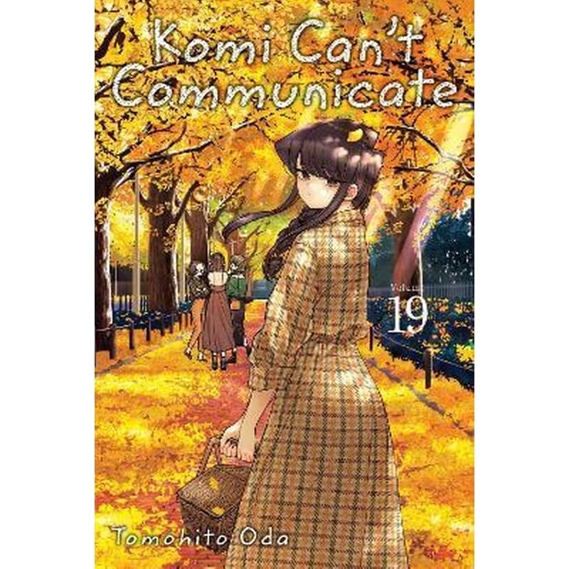 Komi Cant Communicate, Vol. 19