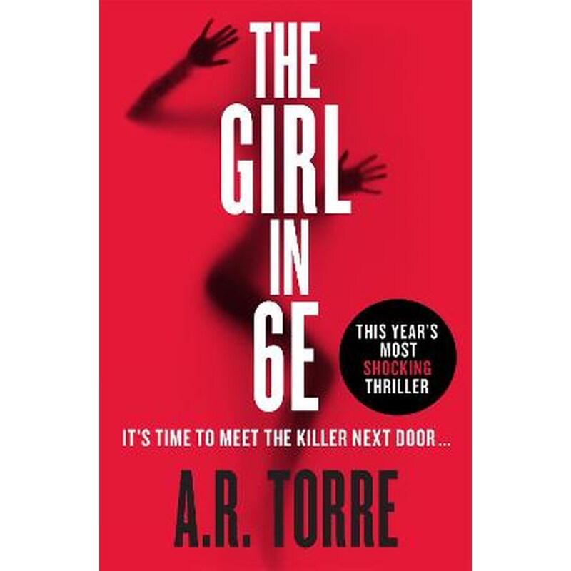 The Girl in 6E