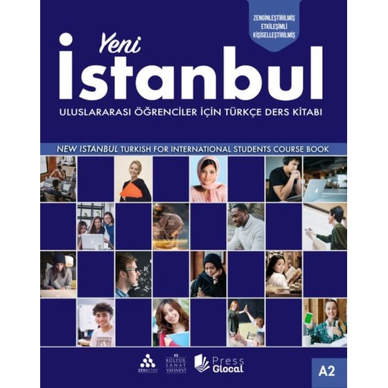 Книга istanbul