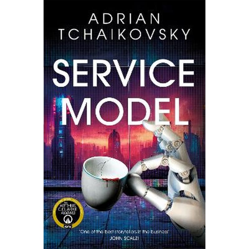 Service Model
